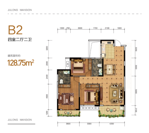 B2户型图